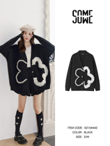 (Wu Xins section) SOMESOWE 2021 autumn and winter New products net yarn nail beads flower blossom