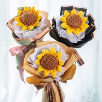 Fathers Day gift handmade diy material bag sunflower bouquet sunflowers send boyfriend birthday teachers day old