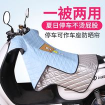 Electric car windshield is summer thin soft sunscreen heat insulation increased widened battery car sunscreen cover UV protection