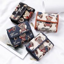 2021 New wallet short clip Japanese female design sense small wallet carry pocket pocket female multi-layer senior sense