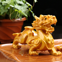 Tea pet brave kung fu town house Yixing color changing tea worm unicorn tea set accessories accessories boutique large tea tray ornaments