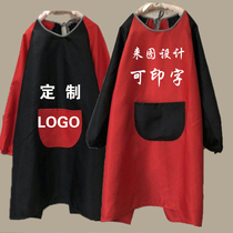 Adult men and women apron kitchen Korean version of the fashion waterproof and oil-proof custom LOGO printing overcoat long-sleeved all-inclusive