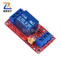 1 channel 5v high and low level trigger optocoupler red board relay module