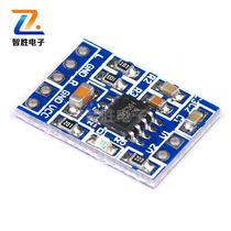 HXJ8002 Mini power amplifier module Audio amplifier module