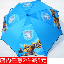 Large number of automatic children Umbrella boy children Childrens children Cartoon Long Handle Transformers 6-12 Kindergarten sheathed
