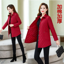 Middle-aged and elderly womens autumn and winter clothes with cotton shirts fashionable mothers medium and long thin cotton coats middle-aged shirts cotton clothes