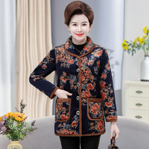 Middle-aged mothers 50-60 years old plus velvet thick padded coat medium warm lapel coat middle-aged and elderly womens three-layer padded jacket