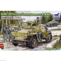 JZ assembled model Weijun CB35033 1 35 Germany Sdkfz 221 light armored vehicle