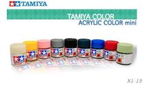 (JZHOBBY) TAMIYA TAMIYA water-based paint X1-X19