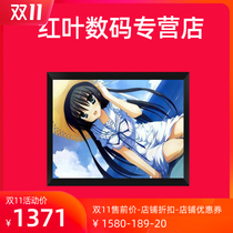 Red Leaf Picture Frame Screen 100 Inch 4:3 Home HD Wall Projection Screen Picture Frame Curtain Metal Anti-Light Curtain Projector Curtain