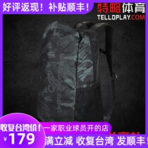 Sailor CIKERS camouflair double shoulder bag trendy custom sports casual containing bag 22 liters training seker kit bag