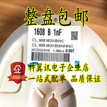 Entire disk 0603 Bond capacitance 102K 50V 1nF 0 001UF 1000PF 10% 4000pcs