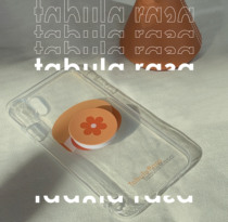 TabulaRasa x Weiyi Quan Independent design flower lazy telescopic airbag bracket simple and versatile