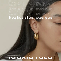 Official agent Australia Alix Yang retro gold earrings hoops earrings 100 lap circle European and American