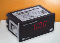 Factory direct Chuanghong meter DC AC voltmeter ammeter DF3-D-DC AC 4 bit half display