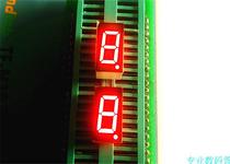 Factory direct supply of new digital tube 0 36 inches 1 bit 3161AS total yin 3161BS total yang highlight red