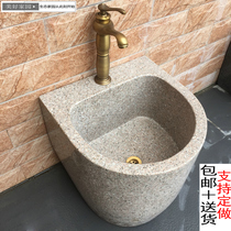 Marble mop pool home balcony large stone sink outdoor integrated floor-to-ceiling laundry Stone trumpet pool