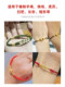골드 스레드 브레이드 로프 골드 스레드 DIY 핸드 짠 밧줄 3 6 9 가닥 번호 72 Jade 스레드 실버 스레드 팔찌 팔찌 재료 골드 스레드 브레이드 로프 골드 스레드 DIY 핸드 짠 밧줄 3 6 9 가닥 번호 72 Jade 스레드 실버 스레드 팔찌 팔찌 재료