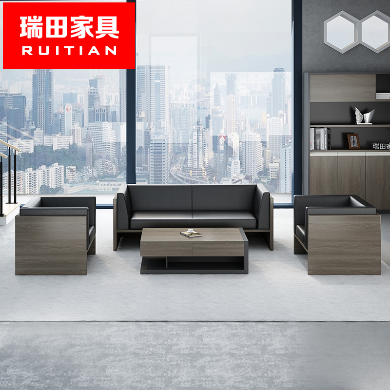 Office sofa tea table combination suit contracted and I receive a visitor area business leather sofa, three a reception room