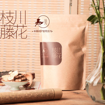 Living Fa Erichuan Flower Branch Rattan Foot Bath Powder Fifteen Flavors Herbal Formula Grinding Ratio Chuanjiao Ai Leaf Pueraria lobata