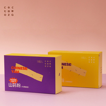 Yam powder pure yam powder ready-to-eat breakfast diet powder powder