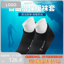 Japanese imports Bestdive 3-5mm diving socks show off colors Men and women diving socks keep warm