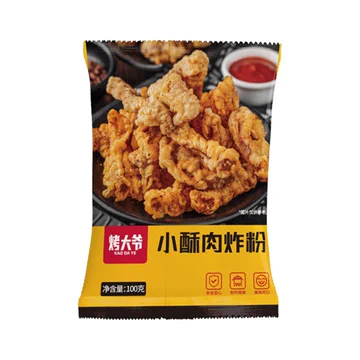 【川娃子】油炸小酥肉商用淀粉6袋600g[3元优惠券]-寻折猪