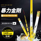 Free fishing rod hand rod large object rod violence rod giant 4.5 meters carbon Taiwan fishing rod ultra light super hard carp rod Free fishing rod hand rod large object rod violence rod giant 4.5 meters carbon Taiwan fishing rod ultra light super hard carp rod
