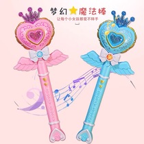 Fairy stick magic rod child girl Balala little magic fairy projection princess music showing colorful glowing bar transformer
