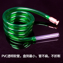 Urea Liquid Garner Instrument Special addition Urea Thever Filling Pipe Diversion Pipe Wagon Car Plus Pumping Urea Liquid