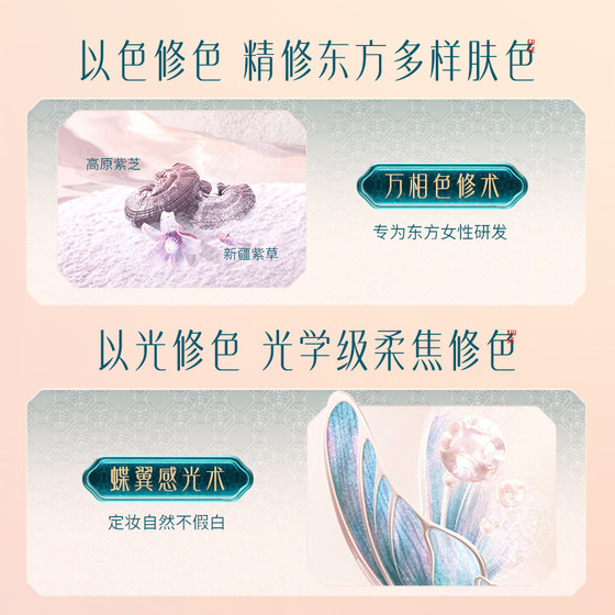 Huaxizi 좋은 분위기 분산 파우더 휴대용 패키지/꿀 가루 에어 스프링 및 여름 메이크업 장기 석유 제어를위한 여름 메이크업 Huaxizi 좋은 분위기 분산 파우더 휴대용 패키지/꿀 가루 에어 스프링 및 여름 메이크업 장기 석유 제어를위한 여름 메이크업