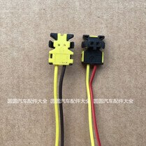 Haver H6H2H3H5 Great Wall c50C30 steering wheel coil clock spring wind Jun 5 dazzling M4 tour wire plug