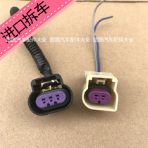 Buick Luzun GL8 3 0LZC crankshaft position sensor wire harness plug 3P knock sensor plug