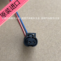 Mercedes-Benz S-Class W221S300 S350 S400 S500 S600 Day Light Fog Light Leader Light Plug