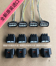 New original Toyota Highlander Camry Corolla Reiz Kamei RAV4 high voltage pack ignition coil plug