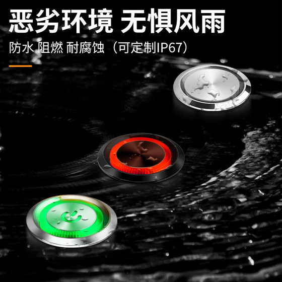 Blue Wave High Current Metal 버튼 스위치는 조명 전원 시작 버튼 재설정 버튼 자체 잠금 방수 22mm와 함께 장착 할 수 있습니다. Blue Wave High Current Metal 버튼 스위치는 조명 전원 시작 버튼 재설정 버튼 자체 잠금 방수 22mm와 함께 장착 할 수 있습니다.
