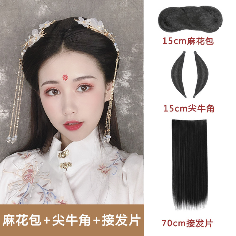 Hanfu Headdress Complete Set Hanfu Accessories Ancient Costume Headdress Hair Accessories Fairy Complete Hanfu Hair Accessories Set ancient style hair bag