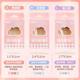 Gecomo Traceless Invisible Double Eyelid Patch Natural Thin Big Eyes 뷰티 패치 더블 부은 눈꺼풀 메이크업 도구 Gecomo Traceless Invisible Double Eyelid Patch Natural Thin Big Eyes 뷰티 패치 더블 부은 눈꺼풀 메이크업 도구