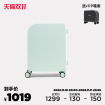 Alloy Leji fingerprint unlock smart suitcase suitcase men and women can board the case 20 24 inch trolley case
