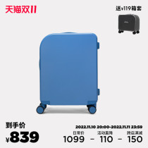 Alloy Leji suitcase trolley case light small boarding case blue suitcase 20 24 28 inch