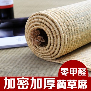 81.51.2 学生席蔺草席