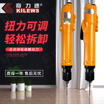 Chilli speed BSD6200L6600LF 6200PB 6600PB 6600PB electric screwdriver 6200P bispeed dielectric batch