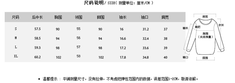 lv開衫毛衣咖啡色 咖啡色t恤女短袖修身韓范印花百搭針織打底衫清新莫代爾復古上衣 lv