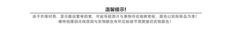 lv開衫毛衣咖啡色 咖啡色t恤女短袖修身韓范印花百搭針織打底衫清新莫代爾復古上衣 lv