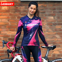 LB spring and summer autumn riding clothing women long sleeve suit mountain bike clothing bicycle clothing long jacket trousers customization