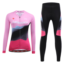 LB autumn and winter fleece riding suit women long sleeve suit mountain bike riding long top trousers padded velvet