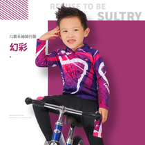 LB spring and summer autumn children long sleeve cycling suit roller suit roller skate balance car racing jacket pants men and women