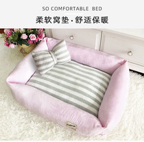 Winter warm dog nest plug dog nest dog nest dog nest dog nest dog nest dog bed can be removed