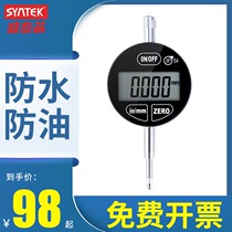 syntek electronic percentile meter display density indicator table 0-10mm high precision 0 001 small comparison table 0 01mm