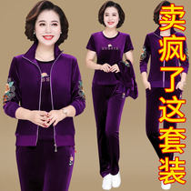 Middle Aged Mother Autumn Clothing Jacket 2022 New Middle Aged Female Spring Autumn Gold Velvet Sports Suit Foreign Gas Three Sets